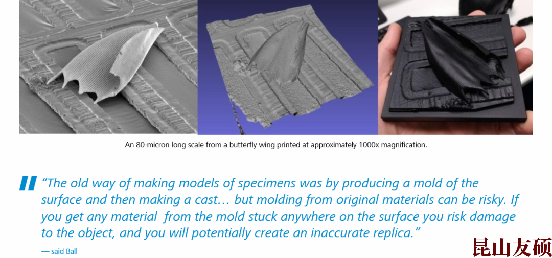 果洛果洛蔡司果洛扫描电镜