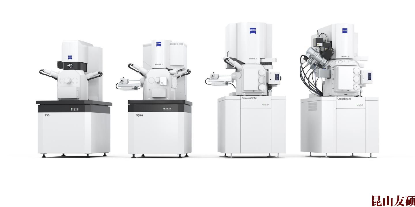 SEM果洛扫描电镜